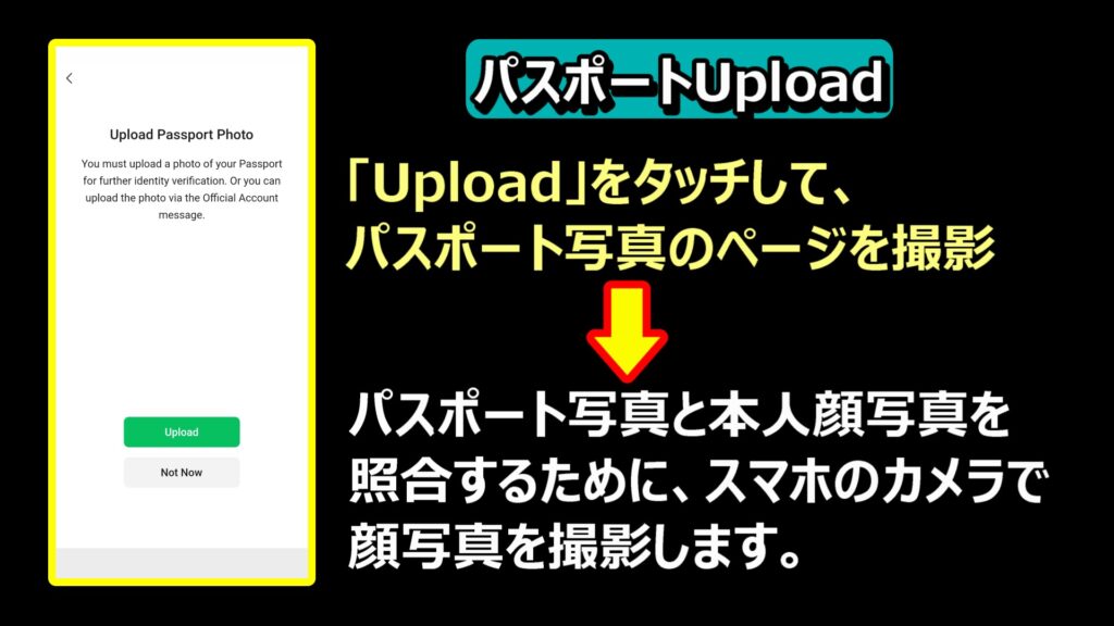 How to use WeChatPay 10