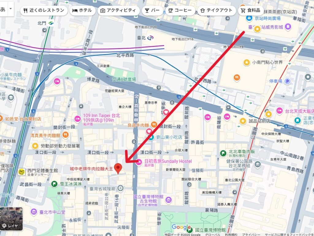 老牌牛肉拉麵大王Map