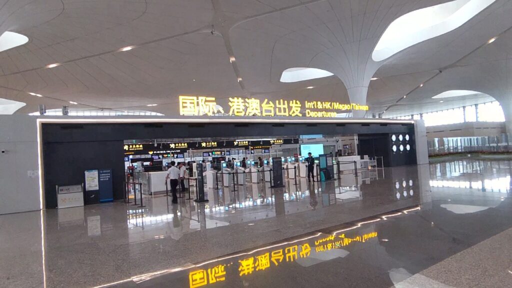 Hanzhou Airport1