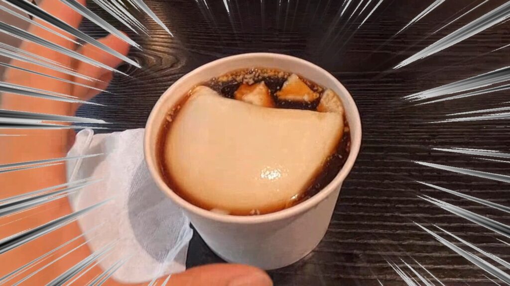 芋艿川豆花店の豆花