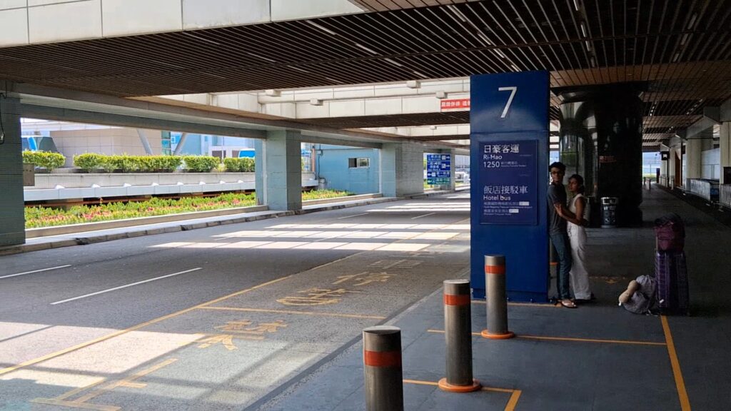 Taiwan TaoYuan-Hsinchu Highway bus - TaoYuan the 2nd Terminal