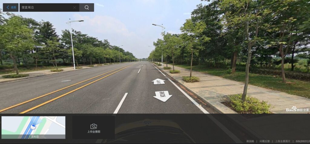 团泊洼区のビュー
