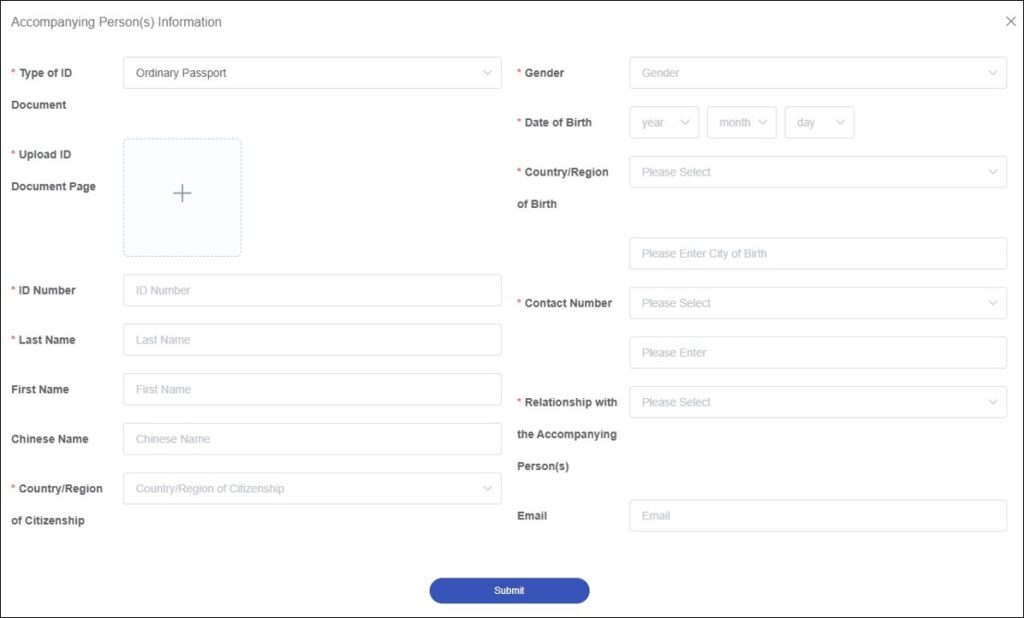 China arrival card online declaration on PC