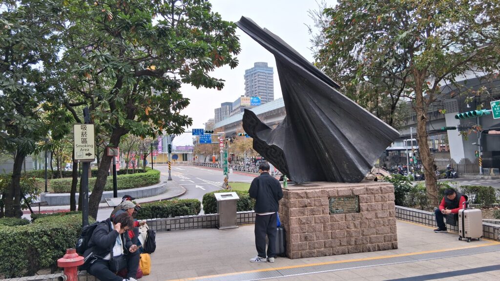 Taipei Station West1 exit smoking area