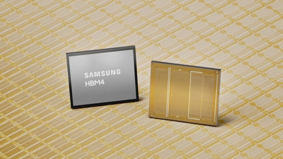 Samsung HBM4