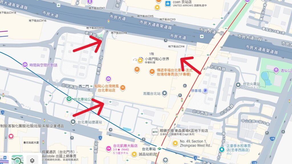 Taipei Station Smoking Area