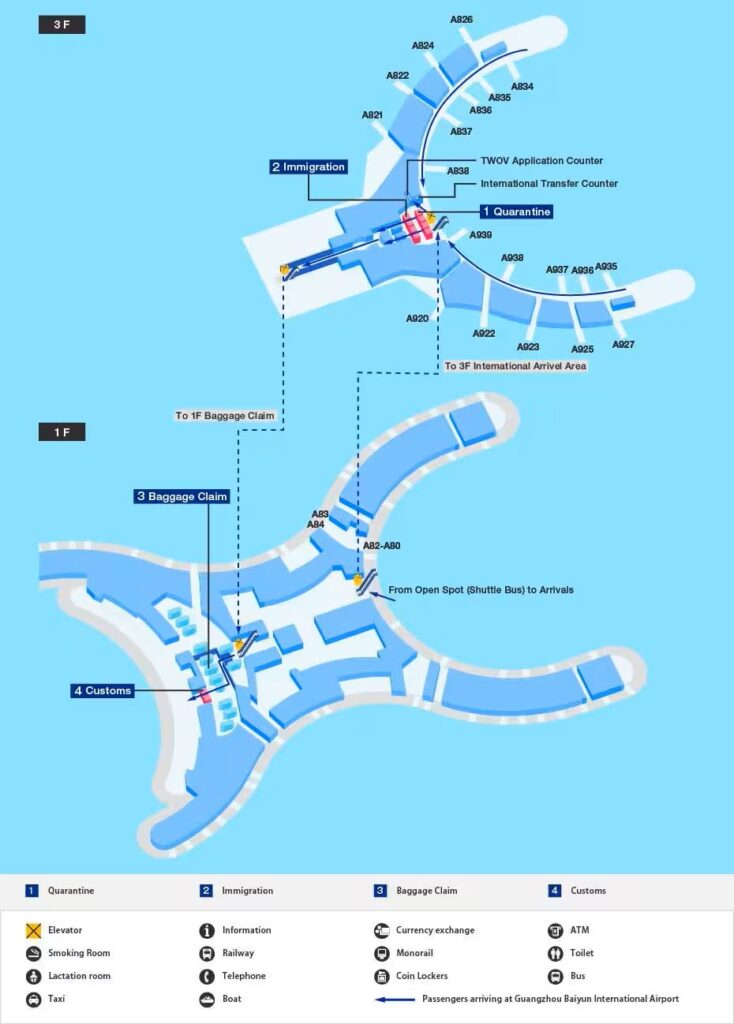 GuanZhou T3 Arrival guide-ANA