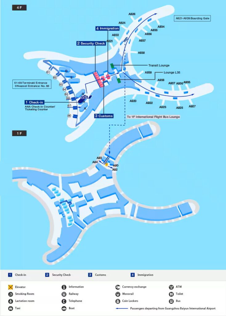 GuanZhou T3 Departure guide-ANA