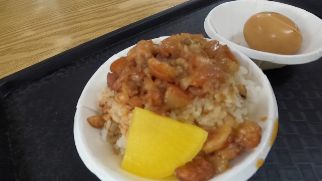 満庭香魯肉飯の魯肉飯