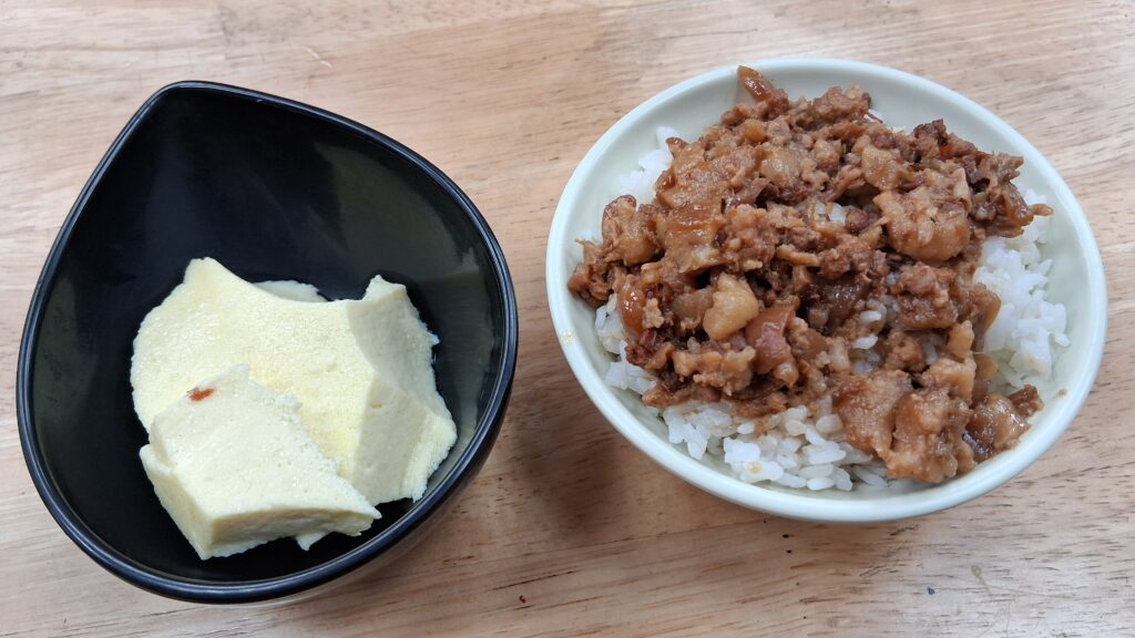 滷肉飯豬腳飯